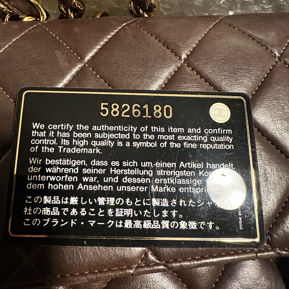SOLD - Authentic Chanel Purse - Picture 11 of 12